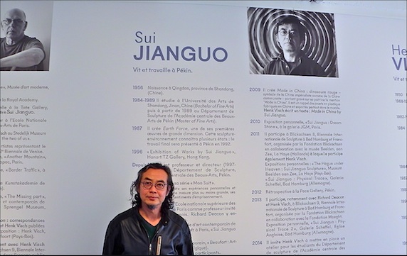 maeght-sui-jianguo