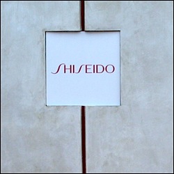 shiseido-candille