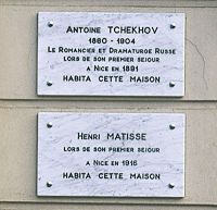 nice-plaques-tchekov_matisse